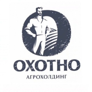 Telegram channel ОХОТНО-МОЛОКО logo