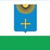 Telegram channel Охтирська міська територіальна громада - Охтирська міська рада logo