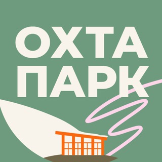 Логотип телеграм канала @ohtapark — Курорт «Охта Парк»