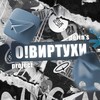 Логотип телеграм канала @ohvrtx — Hot sex