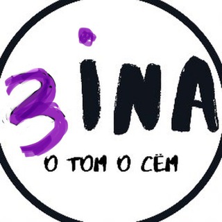 Логотип телеграм канала @ohzina — Зина