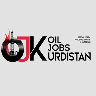 Logo saluran telegram oil_jobs_kurdistan — Oil Jobs Kurdistan