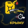 Логотип телеграм канала @oil_off1 — Топливные Талоны | Бензин