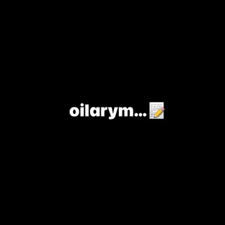 Логотип телеграм канала @oilarymchannel — õiŁarym🌀