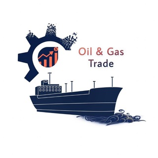 لوگوی کانال تلگرام oilgastrade — تجارت نفت و گاز