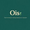 Логотип телеграм канала @ois_kids_optom — ois| детская одежда оптом