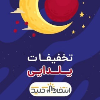 لوگوی کانال تلگرام ojagh_daewoo — اجاق گاز دوو