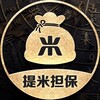 电报频道的标志 ojbk — 提米担保公群导航 @ojbk
