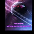 Telegram channel برنامه ریزی درسی و مشاوره هوشمند logo