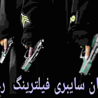 لوگوی کانال تلگرام ok_hot_xxx — قفل شدتوسط یگان رعد