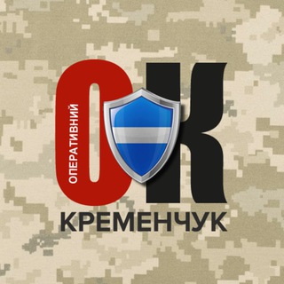 Логотип телеграм -каналу ok_kremen — ОК Кременчук