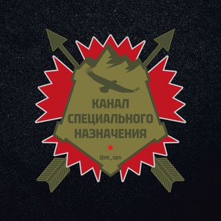 Логотип телеграм -каналу ok_spn — А