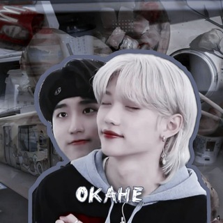 Логотип телеграм канала @okaneae — [Закрыто] 𝐎𝐤𝐚𝐧𝐞ᵃᵉ — 私