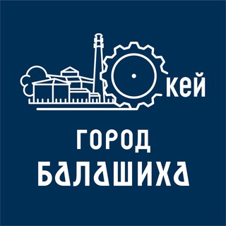 Логотип телеграм канала @okayciti — Окей Город Балашиха