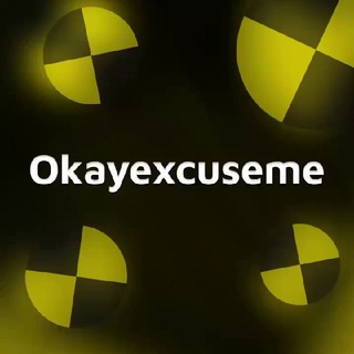 Логотип телеграм канала @okayexcusemecrew — okayexcuseme