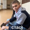 Логотип телеграм канала @okaypoetry — Окей)