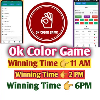 टेलीग्राम चैनल का लोगो okcolorgameofficial — Ok color game official💥