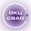 Логотип телеграм канала @okcyabl — ОКЦ: БАБУШКИНСКИЙ, ЛОСИНООСТРОВСКИЙ, ЯРОСЛАВСКИЙ