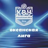 Логотип телеграм канала @okeankvn1 — 23 фестиваль «Океанской лиги КВН»