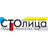 Логотип телеграм канала @okgstolitsa — ОКГ «Столица»