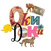Логотип телеграм канала @okidocichannel — ОКИ ДОКИ