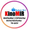 Логотип телеграм канала @okinomir_tv — KinoMIR 🍿 Фильмы, Сериалы, Мультфильмы, ТВ шоу