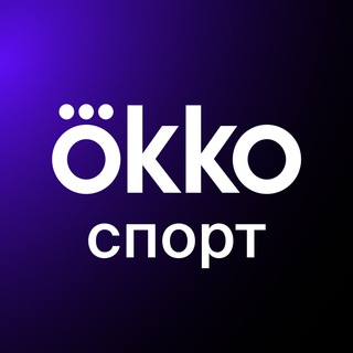 Логотип телеграм канала @okkosport — Okko Спорт