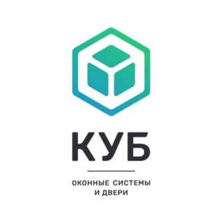 Логотип телеграм канала @oknakub_vlg — Окна КУБ Волгоград