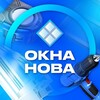 Логотип телеграм канала @oknanovapiter — « ОКНА- НОВА « СПБ  7 911 108-10-82 Руслан Циммерман