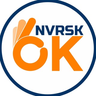 Логотип телеграм канала @oknvrsk — Окей, Новороссийск!