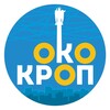 Логотип телеграм -каналу oko_krop1 — ОКО ✨ Кропивницький