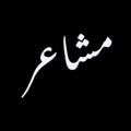 Logo saluran telegram okokppt1 — حچاياتي