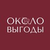 Логотип телеграм канала @okolo_price — Около выгоды