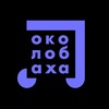 Логотип телеграм канала @okolobahatc — Околобаха