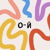 Логотип телеграм канала @okolobumagi — Околобумажный