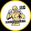 Logo of telegram channel okolofutbolatv — OkolofutbolaTV 👊