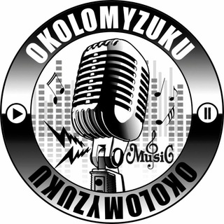 Логотип телеграм канала @okolomyzuku — OKolomyzuku🔥