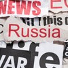 Логотип телеграм канала @okolorussii — Около России