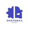 Логотип телеграм канала @okolovazz — ОколоВАЗ | Продажа LADA