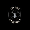 Telegram channel Око навідника 18  logo