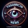 Логотип телеграм канала @okotaganrog — «Око Таганрога» 18  🇷🇺