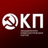 Логотип телеграм канала @okp_rf — ОКП