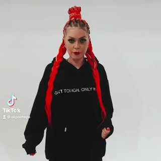 Логотип телеграм канала @okpochepa — Оксана Почепа (Акула)