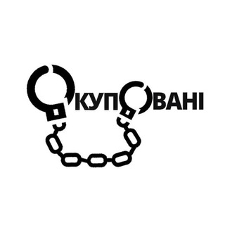 Логотип телеграм -каналу okpvn — Окуповані /новини з окупації/