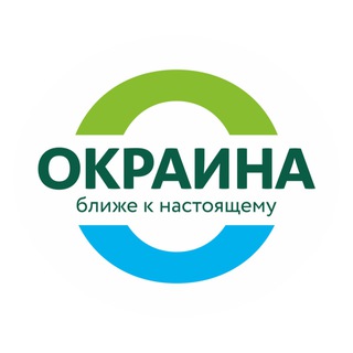Логотип телеграм канала @okraina_vkusnee — Окраина вкуснее