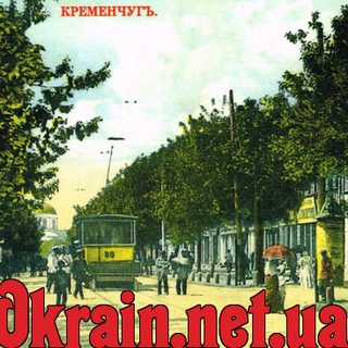 Логотип телеграм -каналу okrainy — OKRAIN.NET.UA