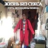 Логотип телеграм канала @okroshkyisportili — Окрошку испортили
