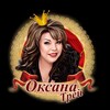 Логотип телеграм канала @oksanatrey — Оксана Трей