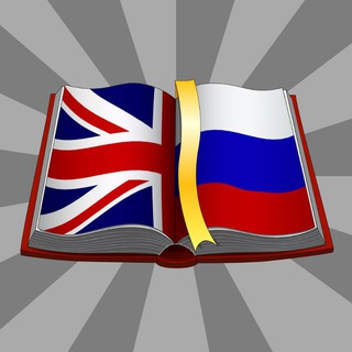 Логотип телеграм канала @oksanatutor — EnglishTutor