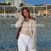 Логотип телеграм канала @okslv_aboutenergy — Психосоматика, хватит